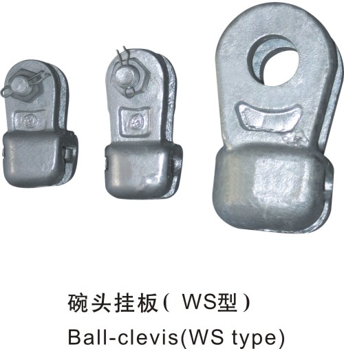 碗頭挂闆（WS型）