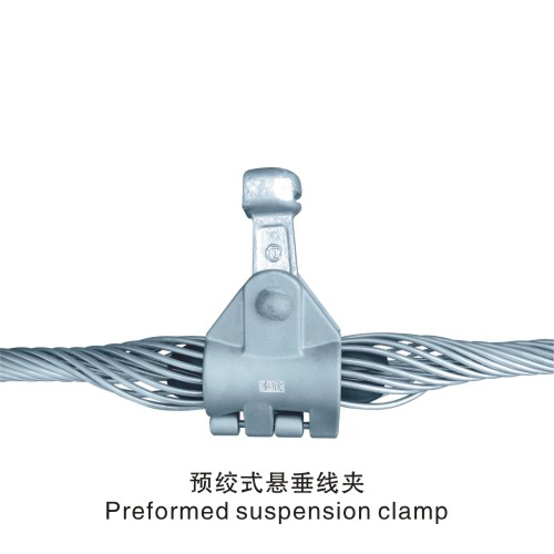 預絞式懸垂線夾