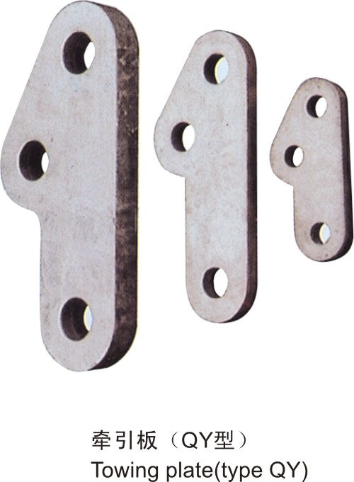 挂闆（ZS型,Z型）