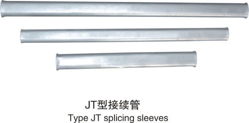 Jt型接續管