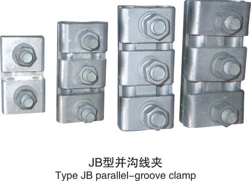 JB型并溝線夾